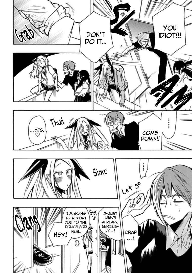 Page 4 Chapter 17 Gachi Koi Nenchakujuu ~Net Haishinsha no Kanojo ni naritakute~