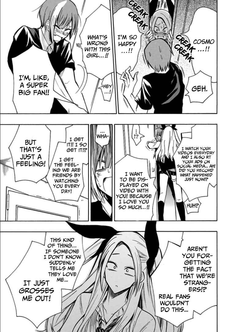 Page 5 Chapter 17 Gachi Koi Nenchakujuu ~Net Haishinsha no Kanojo ni naritakute~