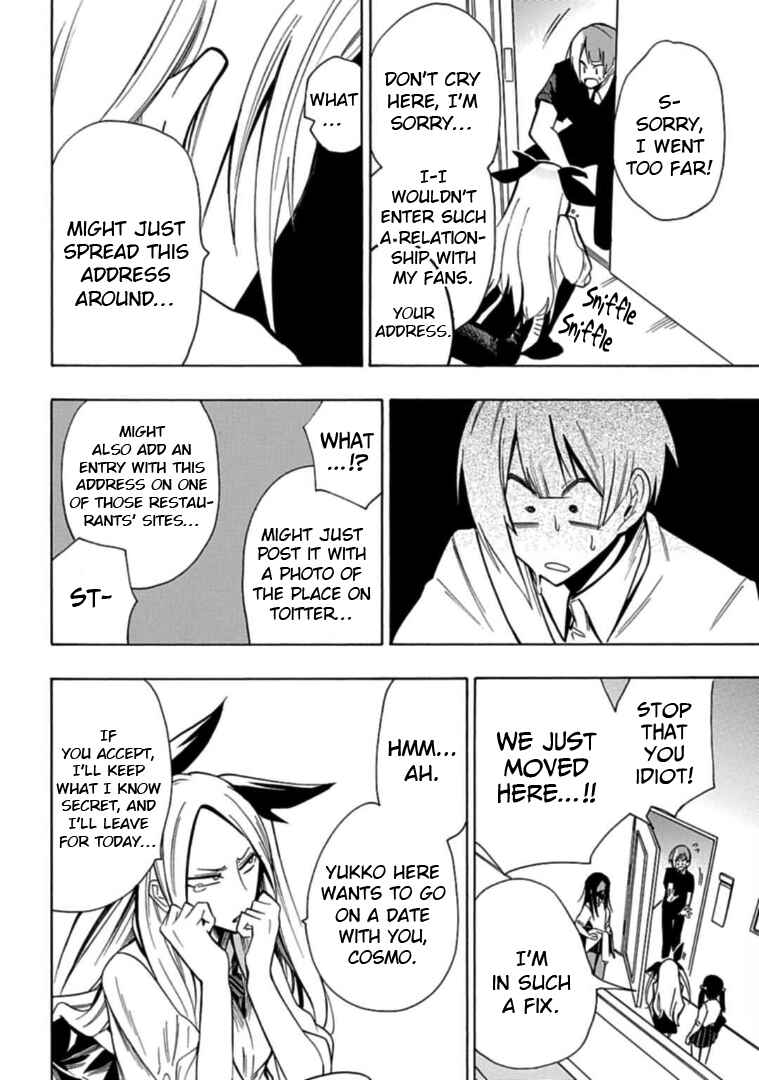 Page 8 Chapter 17 Gachi Koi Nenchakujuu ~Net Haishinsha no Kanojo ni naritakute~