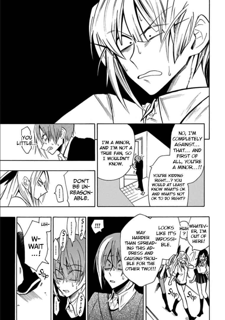 Page 9 Chapter 17 Gachi Koi Nenchakujuu ~Net Haishinsha no Kanojo ni naritakute~