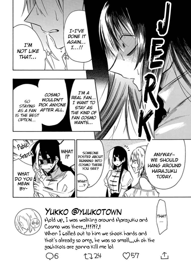Page 10 Chapter 16 Gachi Koi Nenchakujuu ~Net Haishinsha no Kanojo ni naritakute~