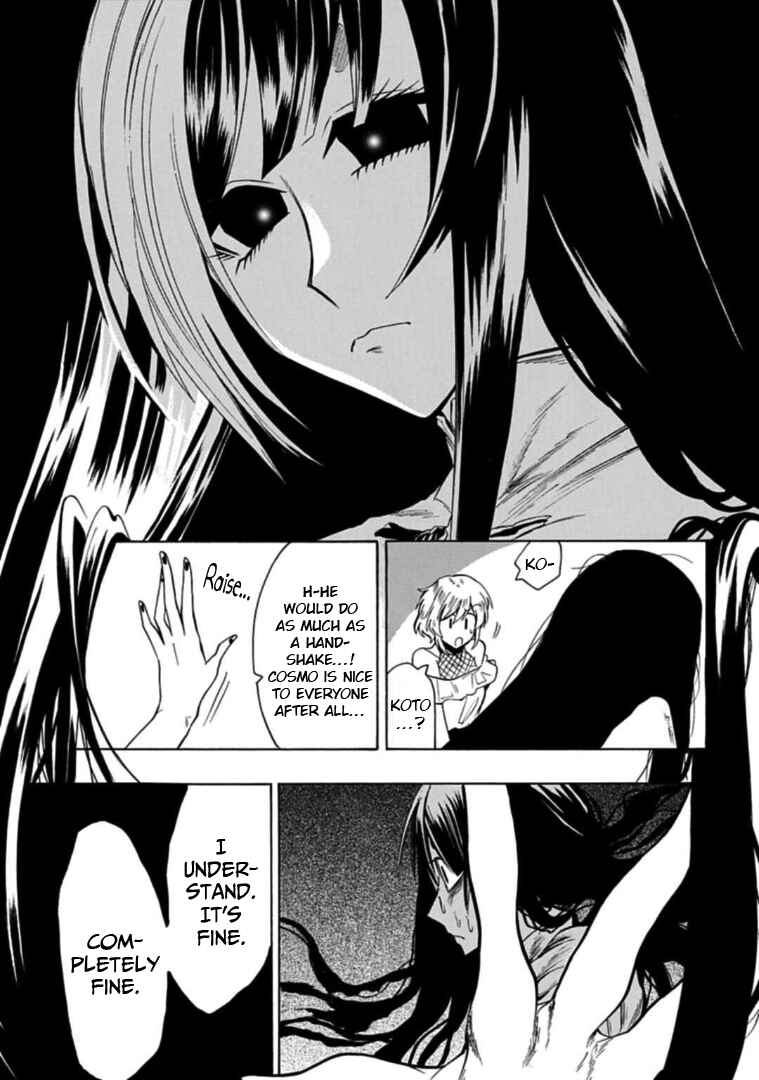 Page 11 Chapter 16 Gachi Koi Nenchakujuu ~Net Haishinsha no Kanojo ni naritakute~