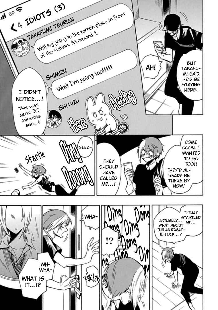 Page 13 Chapter 16 Gachi Koi Nenchakujuu ~Net Haishinsha no Kanojo ni naritakute~
