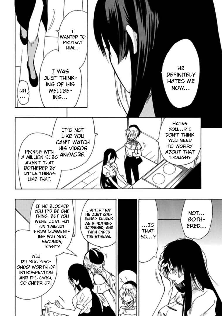 Page 4 Chapter 16 Gachi Koi Nenchakujuu ~Net Haishinsha no Kanojo ni naritakute~