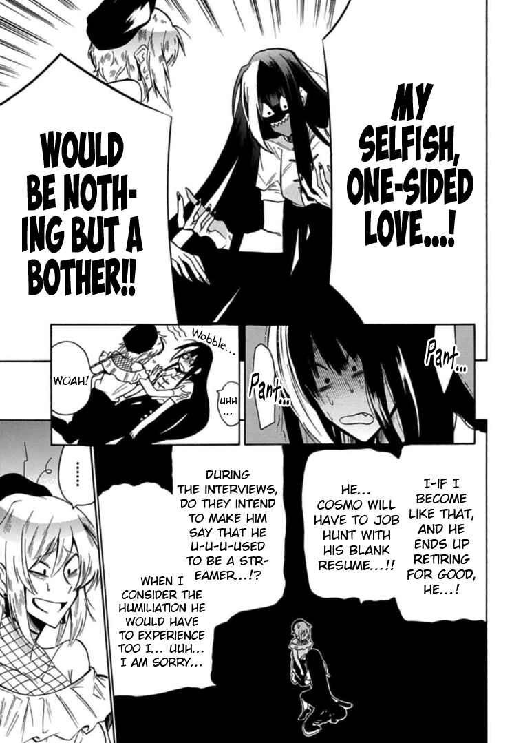 Page 7 Chapter 16 Gachi Koi Nenchakujuu ~Net Haishinsha no Kanojo ni naritakute~