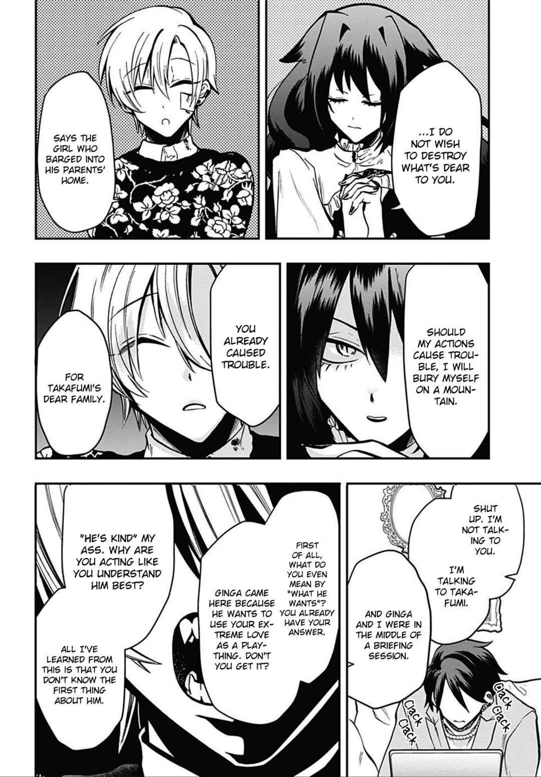 Page 10 Chapter 51 Gachi Koi Nenchakujuu ~Net Haishinsha no Kanojo ni naritakute~