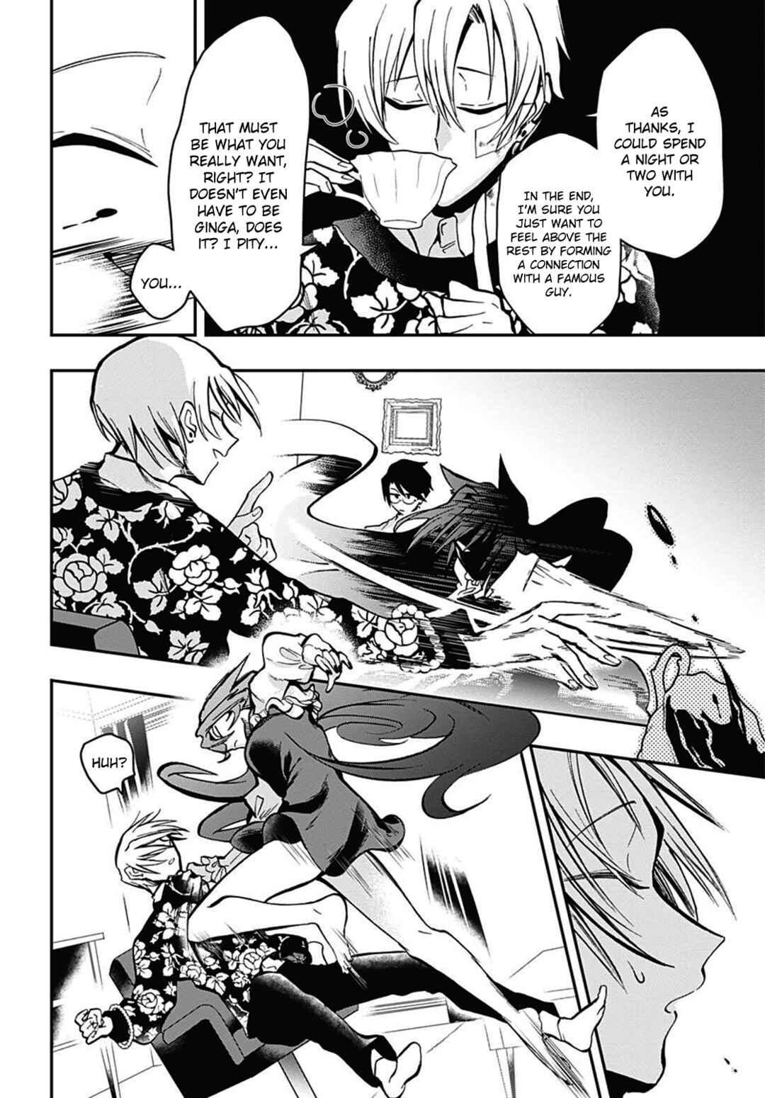 Page 12 Chapter 51 Gachi Koi Nenchakujuu ~Net Haishinsha no Kanojo ni naritakute~