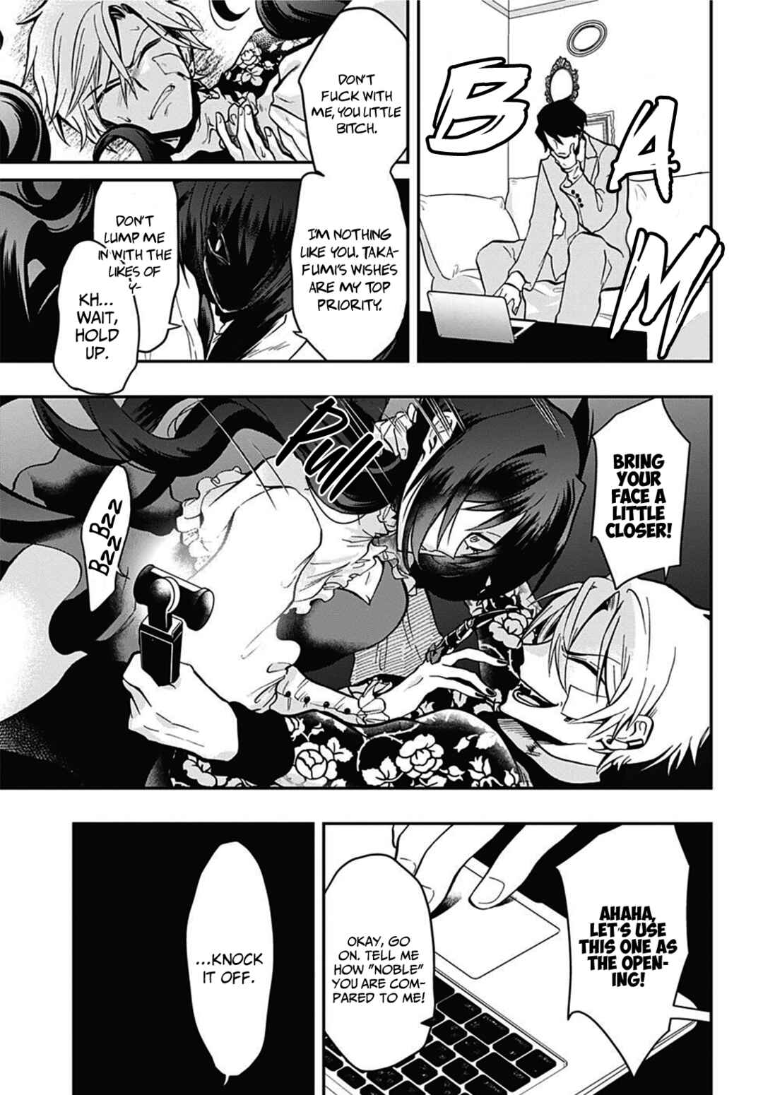 Page 13 Chapter 51 Gachi Koi Nenchakujuu ~Net Haishinsha no Kanojo ni naritakute~