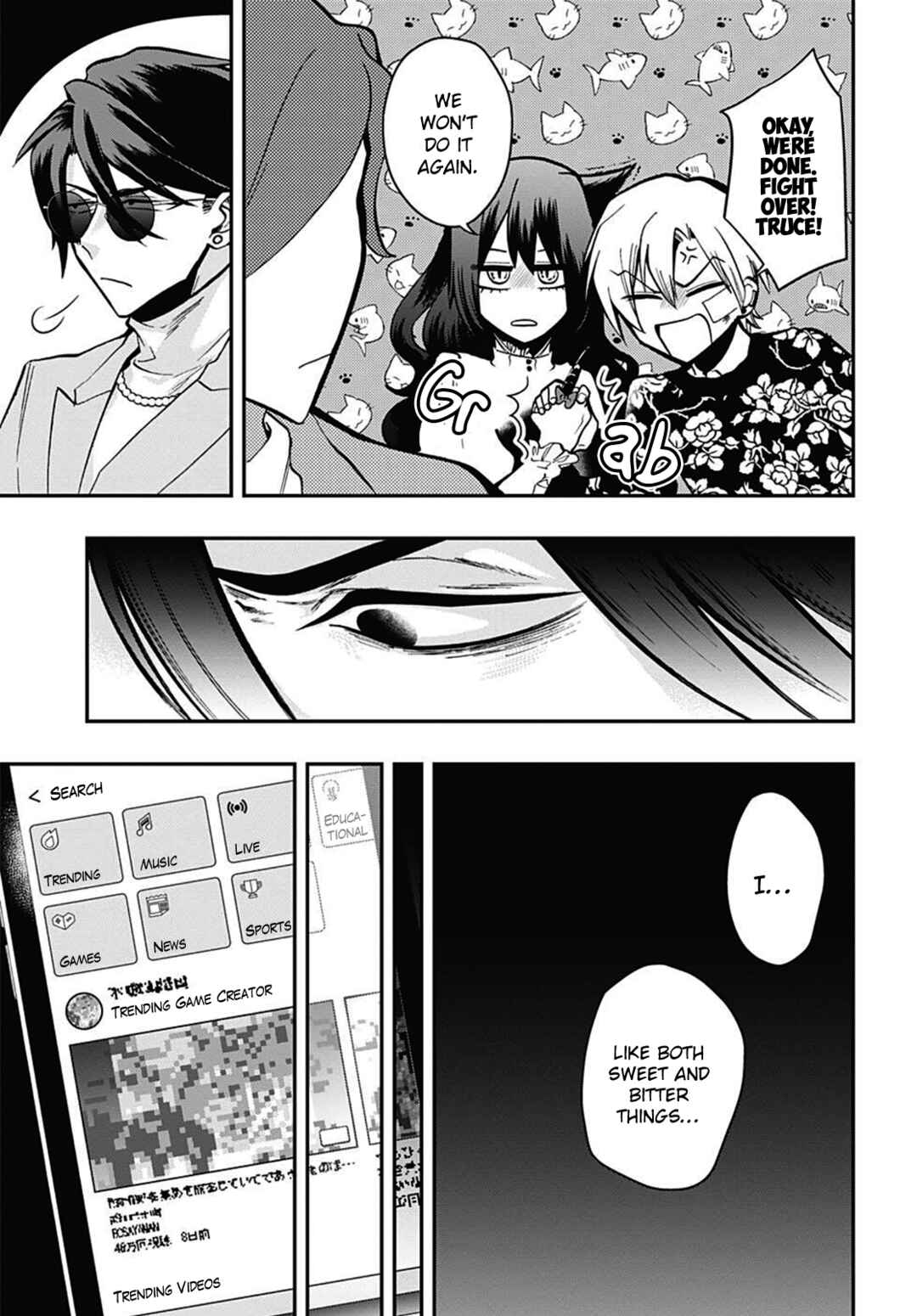 Page 15 Chapter 51 Gachi Koi Nenchakujuu ~Net Haishinsha no Kanojo ni naritakute~