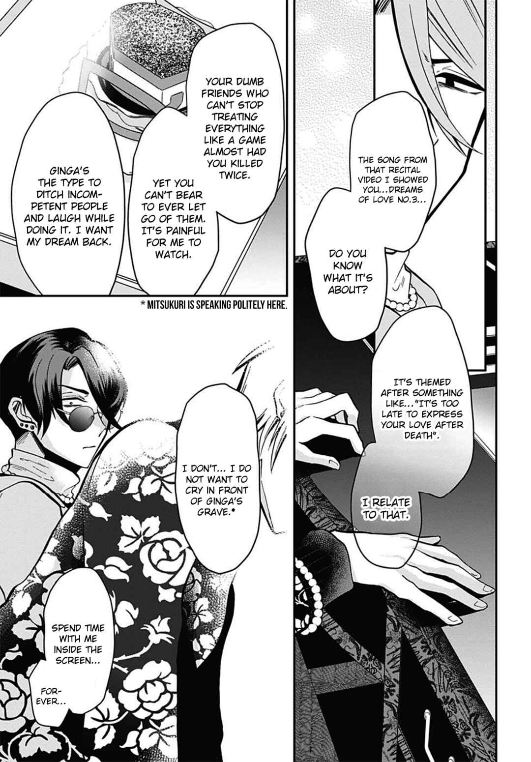 Page 5 Chapter 51 Gachi Koi Nenchakujuu ~Net Haishinsha no Kanojo ni naritakute~