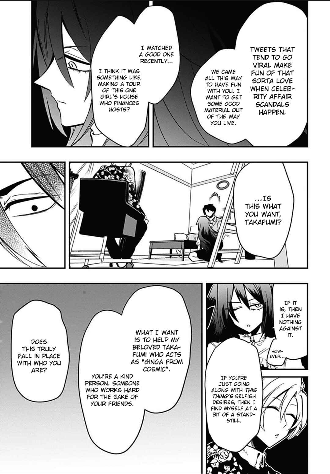 Page 9 Chapter 51 Gachi Koi Nenchakujuu ~Net Haishinsha no Kanojo ni naritakute~