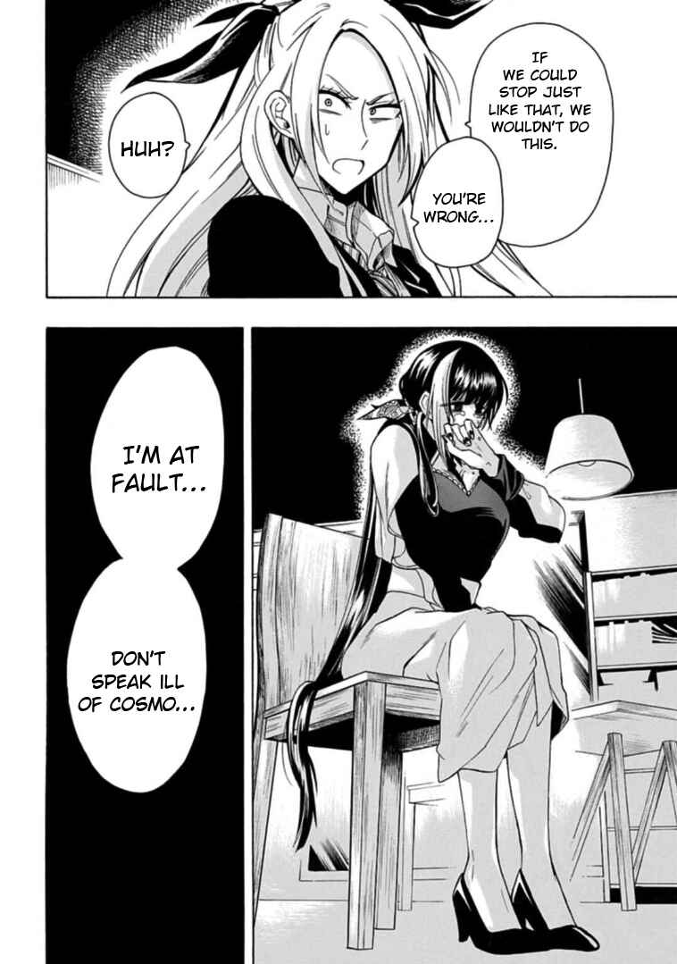 Page 16 Chapter 26 Gachi Koi Nenchakujuu ~Net Haishinsha no Kanojo ni naritakute~