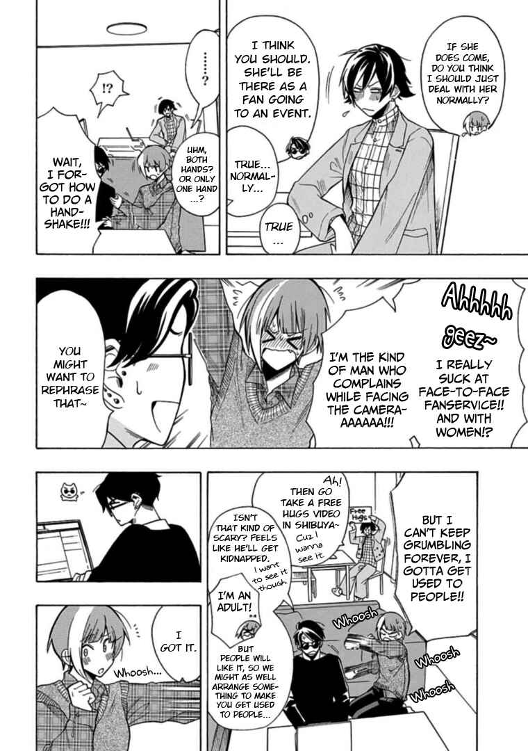 Page 10 Chapter 21 Gachi Koi Nenchakujuu ~Net Haishinsha no Kanojo ni naritakute~