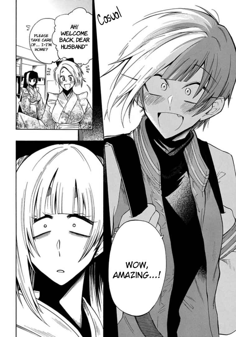 Page 14 Chapter 21 Gachi Koi Nenchakujuu ~Net Haishinsha no Kanojo ni naritakute~