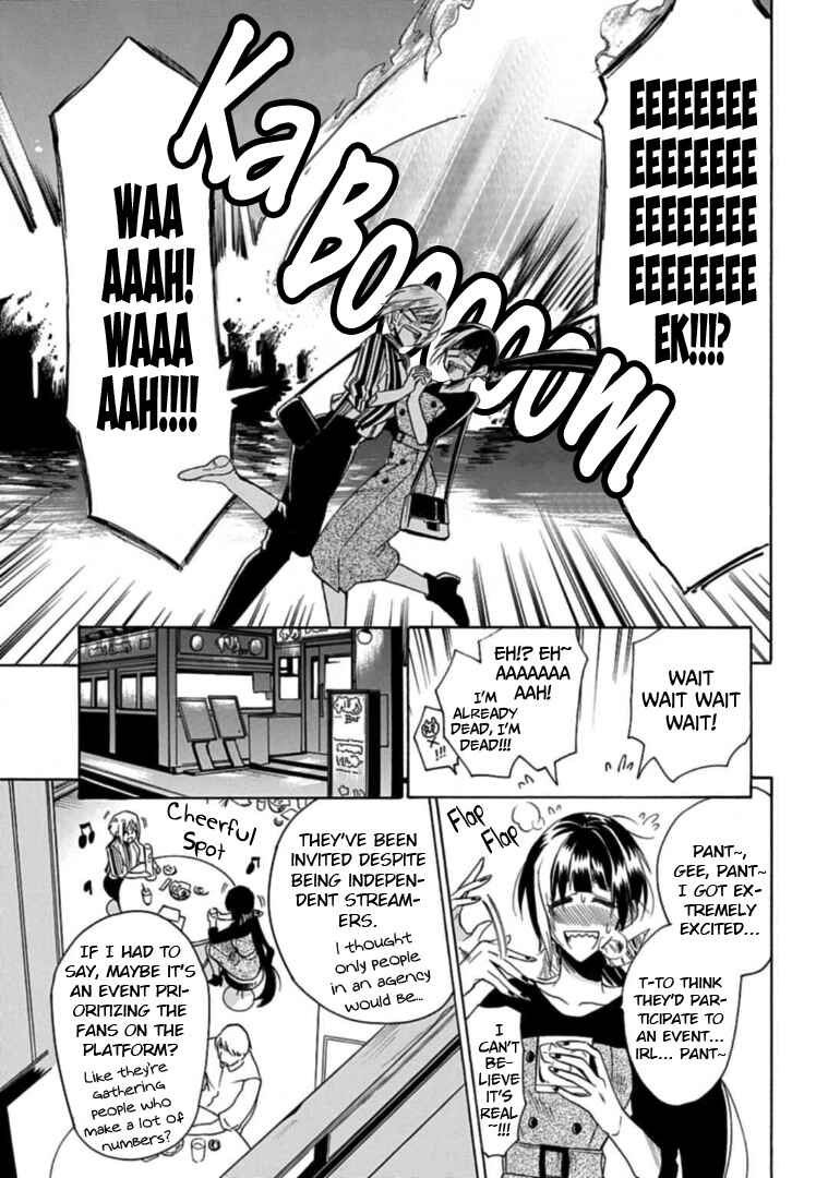 Page 5 Chapter 21 Gachi Koi Nenchakujuu ~Net Haishinsha no Kanojo ni naritakute~
