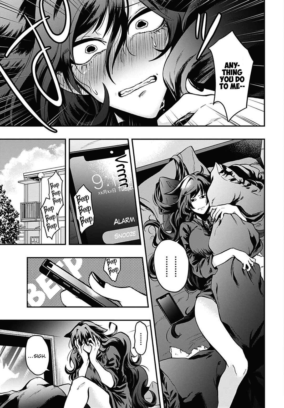 Page 3 Chapter 55 Gachi Koi Nenchakujuu ~Net Haishinsha no Kanojo ni naritakute~