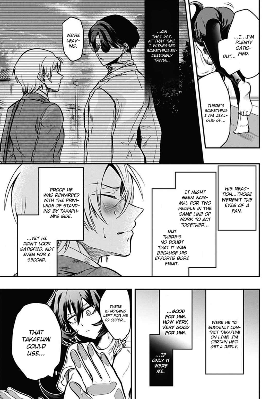 Page 5 Chapter 55 Gachi Koi Nenchakujuu ~Net Haishinsha no Kanojo ni naritakute~