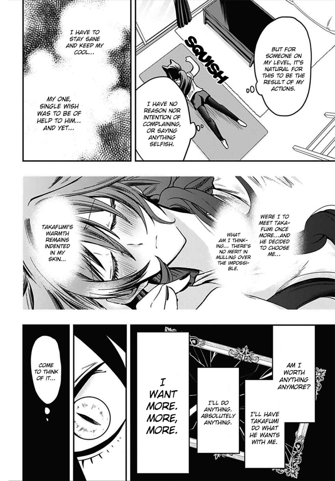 Page 6 Chapter 55 Gachi Koi Nenchakujuu ~Net Haishinsha no Kanojo ni naritakute~