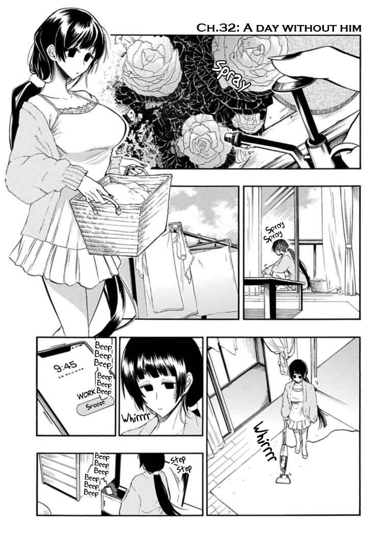 Page 1 Chapter 32 Gachi Koi Nenchakujuu ~Net Haishinsha no Kanojo ni naritakute~