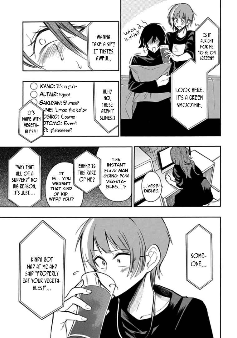 Page 13 Chapter 32 Gachi Koi Nenchakujuu ~Net Haishinsha no Kanojo ni naritakute~