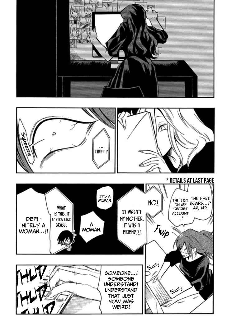 Page 14 Chapter 32 Gachi Koi Nenchakujuu ~Net Haishinsha no Kanojo ni naritakute~