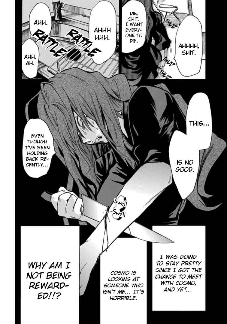 Page 16 Chapter 32 Gachi Koi Nenchakujuu ~Net Haishinsha no Kanojo ni naritakute~