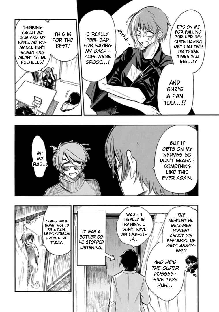 Page 6 Chapter 32 Gachi Koi Nenchakujuu ~Net Haishinsha no Kanojo ni naritakute~