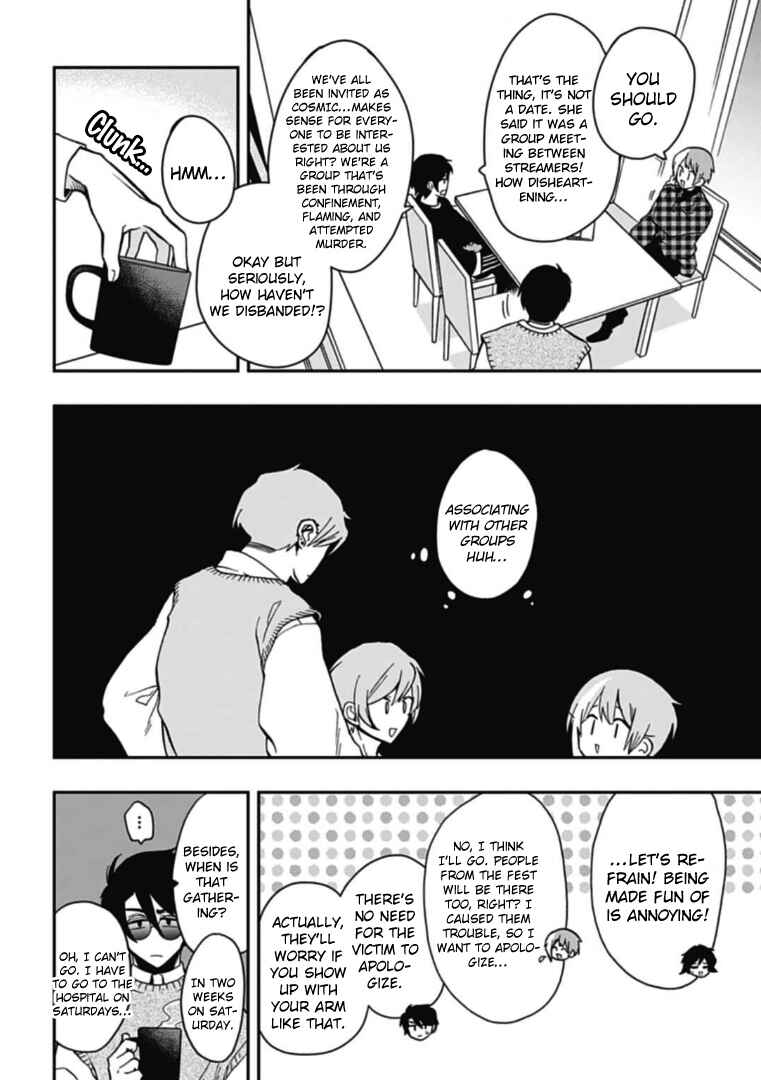 Page 12 Chapter 41 Gachi Koi Nenchakujuu ~Net Haishinsha no Kanojo ni naritakute~