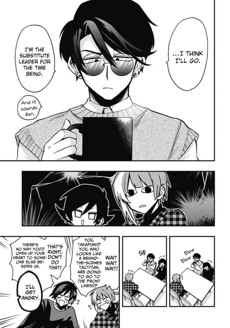 Page 13 Chapter 41 Gachi Koi Nenchakujuu ~Net Haishinsha no Kanojo ni naritakute~
