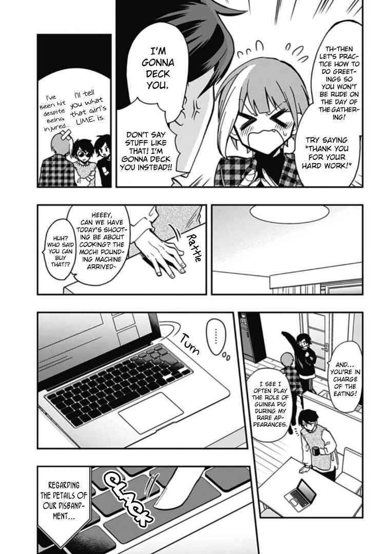 Page 15 Chapter 41 Gachi Koi Nenchakujuu ~Net Haishinsha no Kanojo ni naritakute~