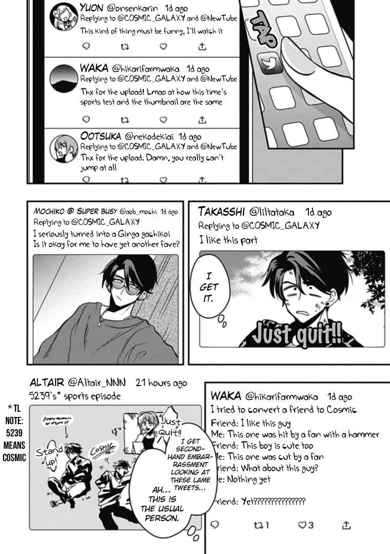 Page 2 Chapter 41 Gachi Koi Nenchakujuu ~Net Haishinsha no Kanojo ni naritakute~