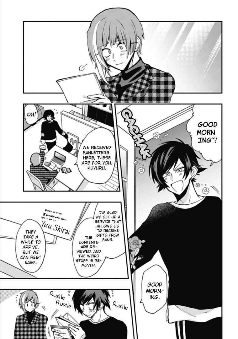 Page 7 Chapter 41 Gachi Koi Nenchakujuu ~Net Haishinsha no Kanojo ni naritakute~