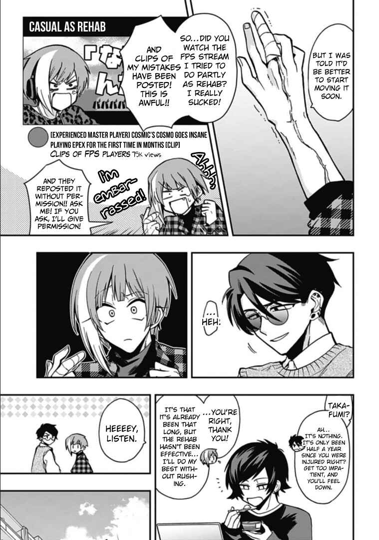 Page 9 Chapter 41 Gachi Koi Nenchakujuu ~Net Haishinsha no Kanojo ni naritakute~
