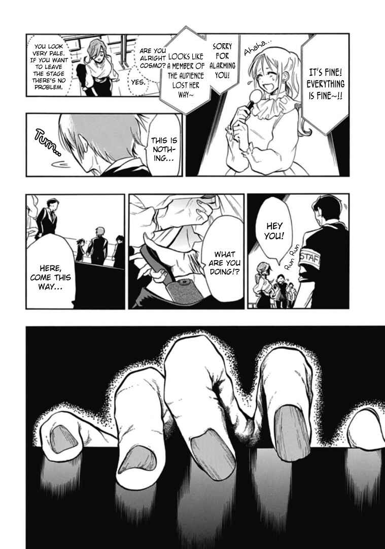 Page 10 Chapter 37 Gachi Koi Nenchakujuu ~Net Haishinsha no Kanojo ni naritakute~
