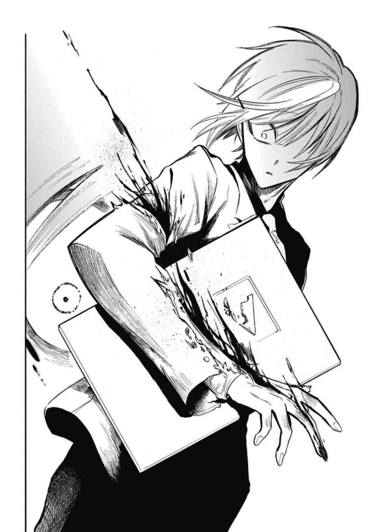 Page 12 Chapter 37 Gachi Koi Nenchakujuu ~Net Haishinsha no Kanojo ni naritakute~