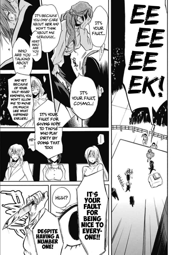 Page 13 Chapter 37 Gachi Koi Nenchakujuu ~Net Haishinsha no Kanojo ni naritakute~