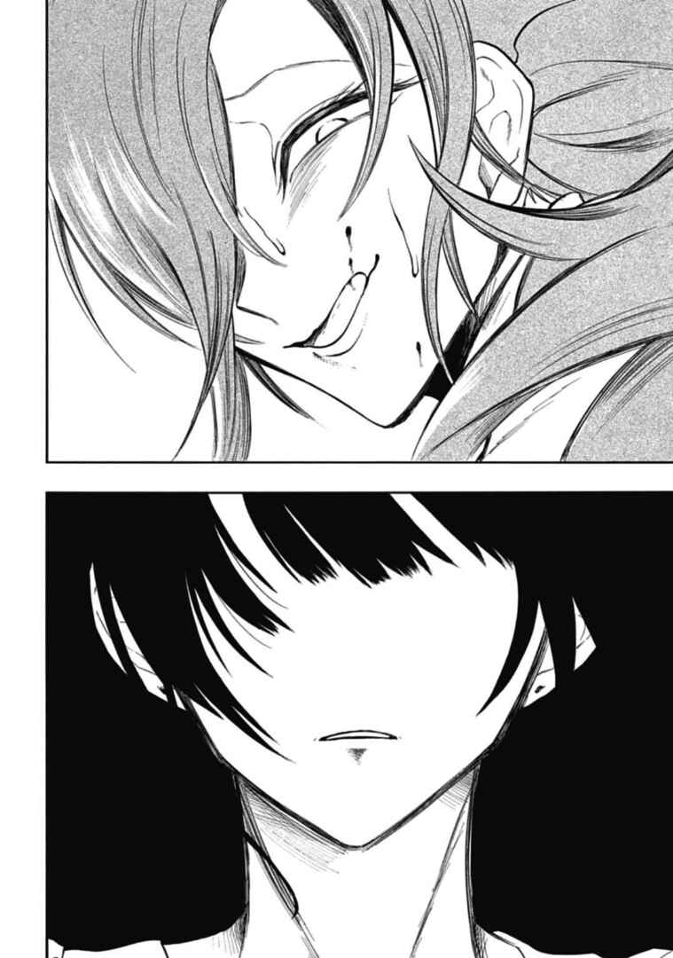 Page 16 Chapter 37 Gachi Koi Nenchakujuu ~Net Haishinsha no Kanojo ni naritakute~