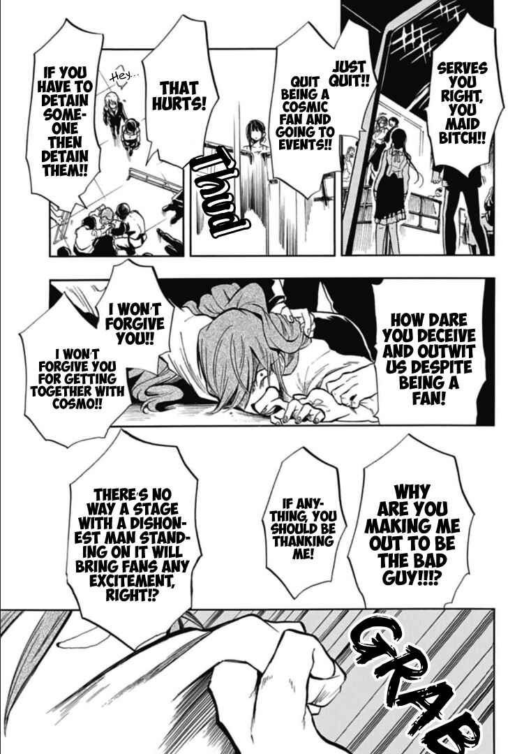 Page 17 Chapter 37 Gachi Koi Nenchakujuu ~Net Haishinsha no Kanojo ni naritakute~