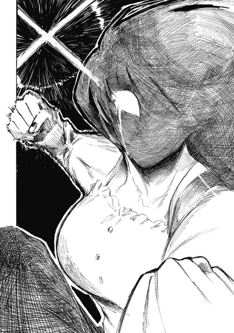 Page 18 Chapter 37 Gachi Koi Nenchakujuu ~Net Haishinsha no Kanojo ni naritakute~