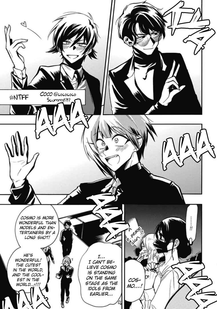 Page 3 Chapter 37 Gachi Koi Nenchakujuu ~Net Haishinsha no Kanojo ni naritakute~