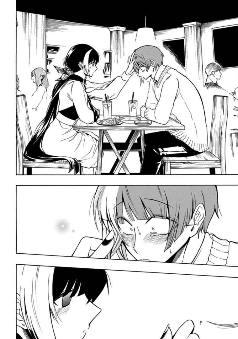 Page 14 Chapter 25 Gachi Koi Nenchakujuu ~Net Haishinsha no Kanojo ni naritakute~