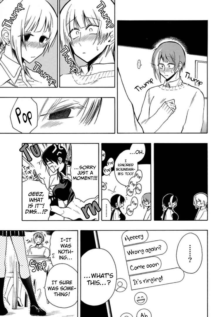 Page 17 Chapter 25 Gachi Koi Nenchakujuu ~Net Haishinsha no Kanojo ni naritakute~