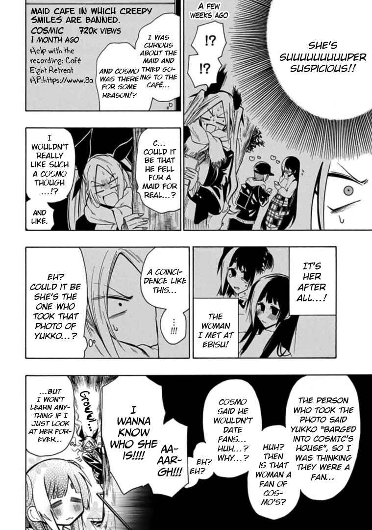 Page 2 Chapter 25 Gachi Koi Nenchakujuu ~Net Haishinsha no Kanojo ni naritakute~