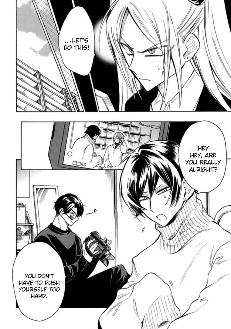 Page 4 Chapter 25 Gachi Koi Nenchakujuu ~Net Haishinsha no Kanojo ni naritakute~