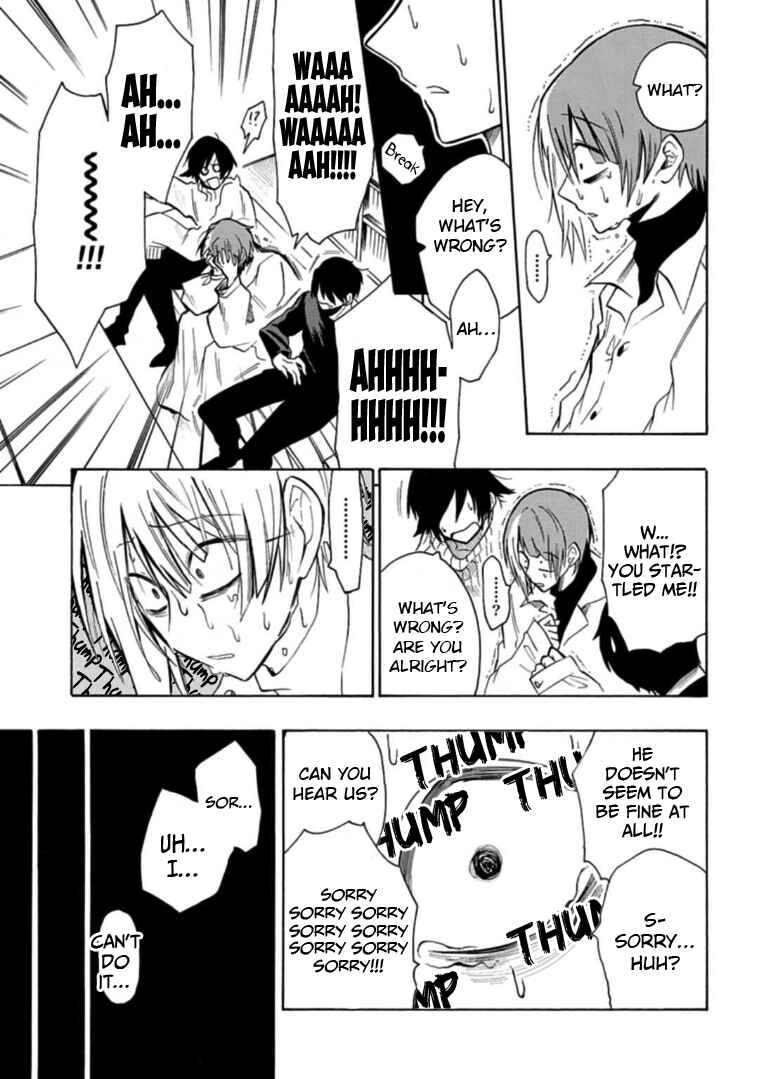 Page 7 Chapter 25 Gachi Koi Nenchakujuu ~Net Haishinsha no Kanojo ni naritakute~