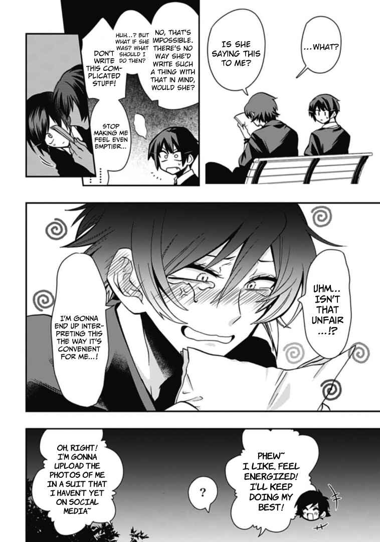 Page 4 Chapter 40.50 Gachi Koi Nenchakujuu ~Net Haishinsha no Kanojo ni naritakute~