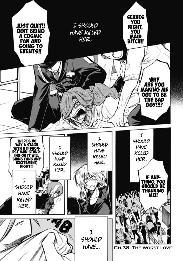 Page 1 Chapter 38 Gachi Koi Nenchakujuu ~Net Haishinsha no Kanojo ni naritakute~