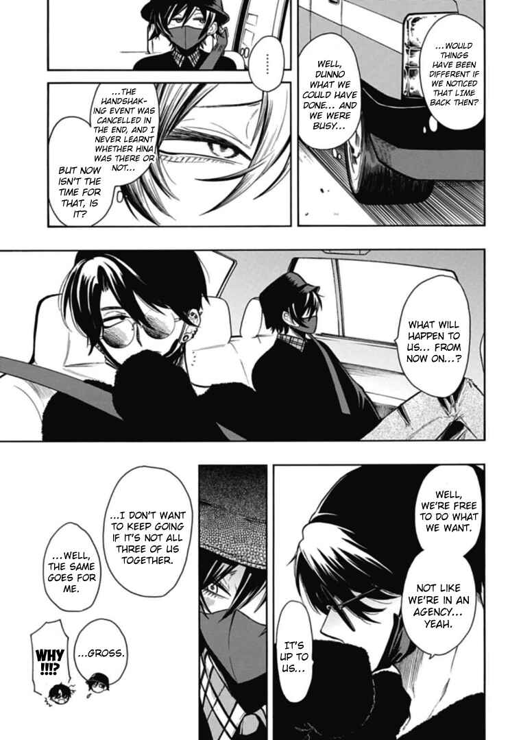 Page 11 Chapter 38 Gachi Koi Nenchakujuu ~Net Haishinsha no Kanojo ni naritakute~