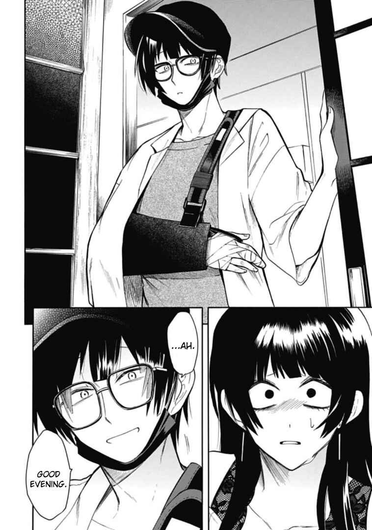 Page 16 Chapter 38 Gachi Koi Nenchakujuu ~Net Haishinsha no Kanojo ni naritakute~