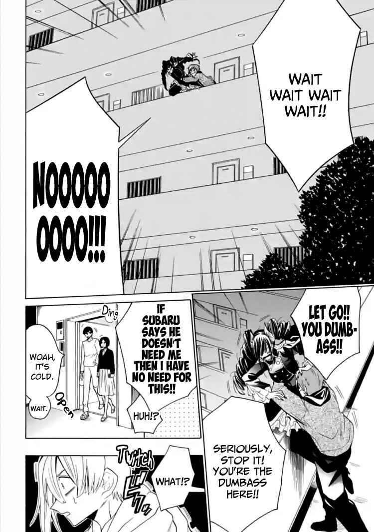 Page 12 Chapter 7 Gachi Koi Nenchakujuu ~Net Haishinsha no Kanojo ni naritakute~